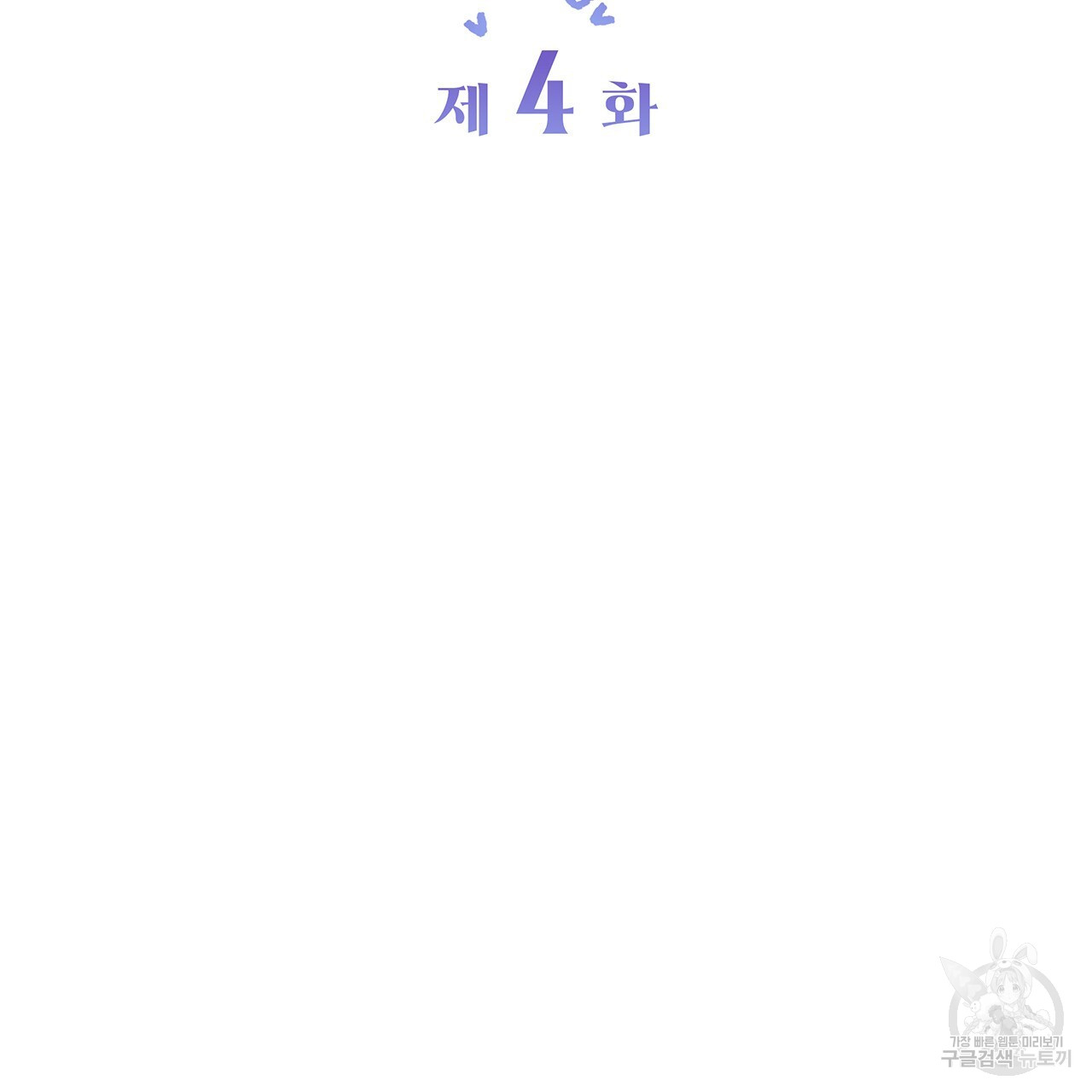 1702854015_71428901771498.jpg