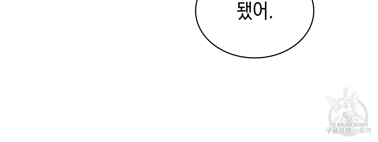 1702854015_22199590274204.jpg