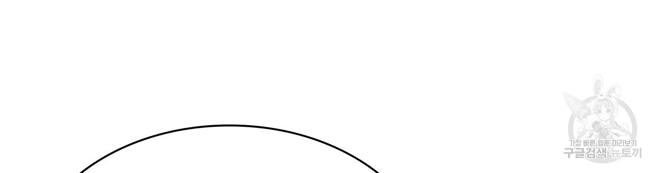 1702854014_38126620117335.jpg