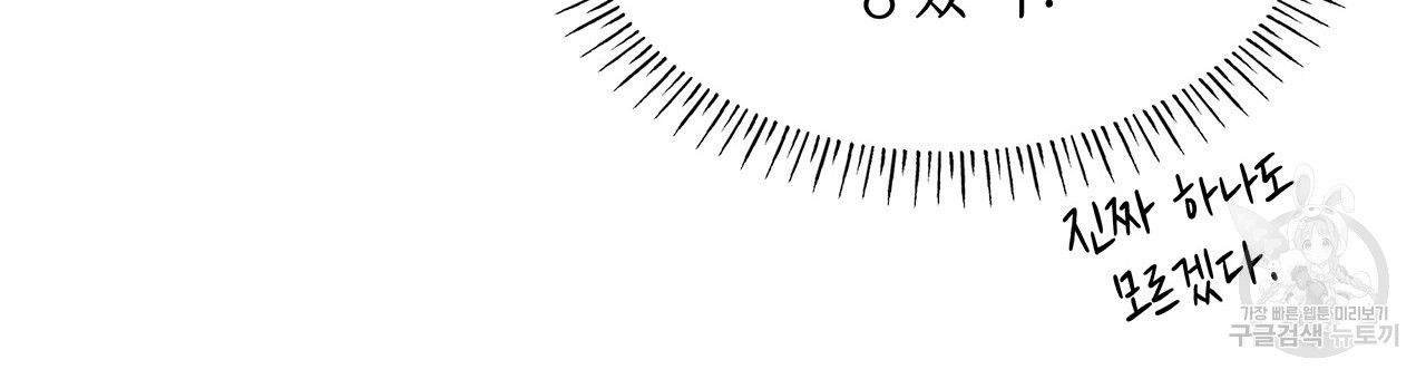 1702854028_78347635177167.jpg