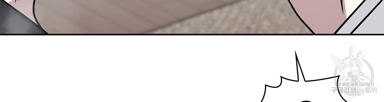 1702854035_55751311093351.jpg
