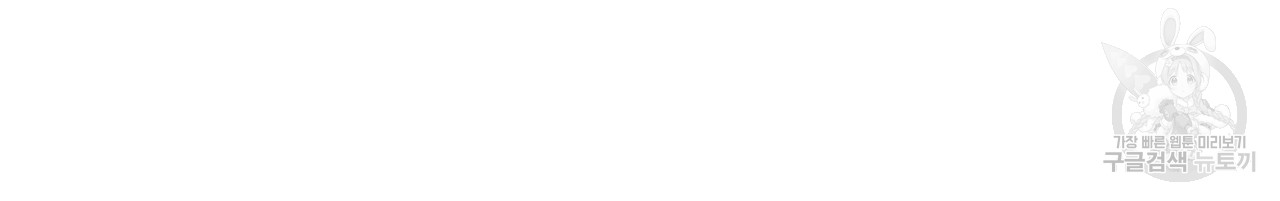 1702854024_78778069081691.jpg