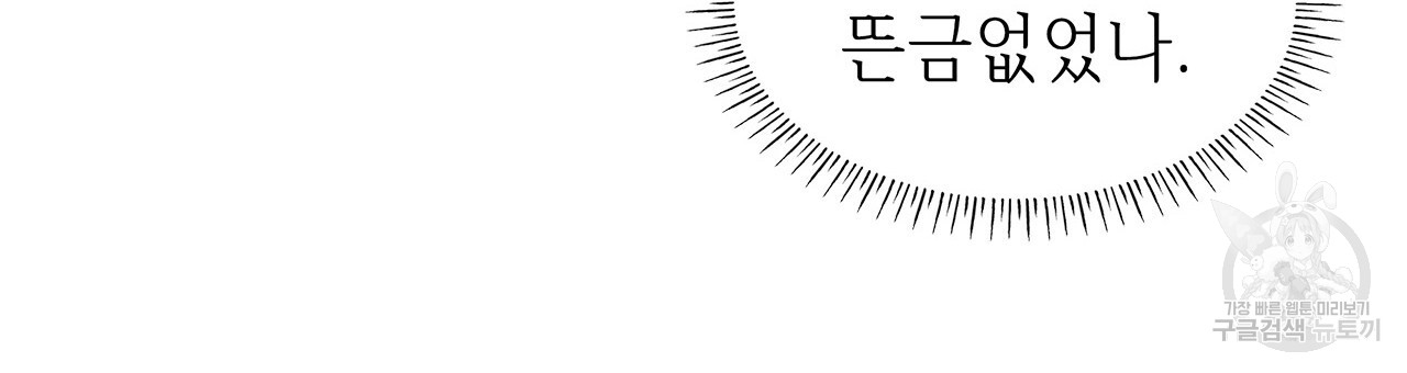1702854024_46249473934095.jpg