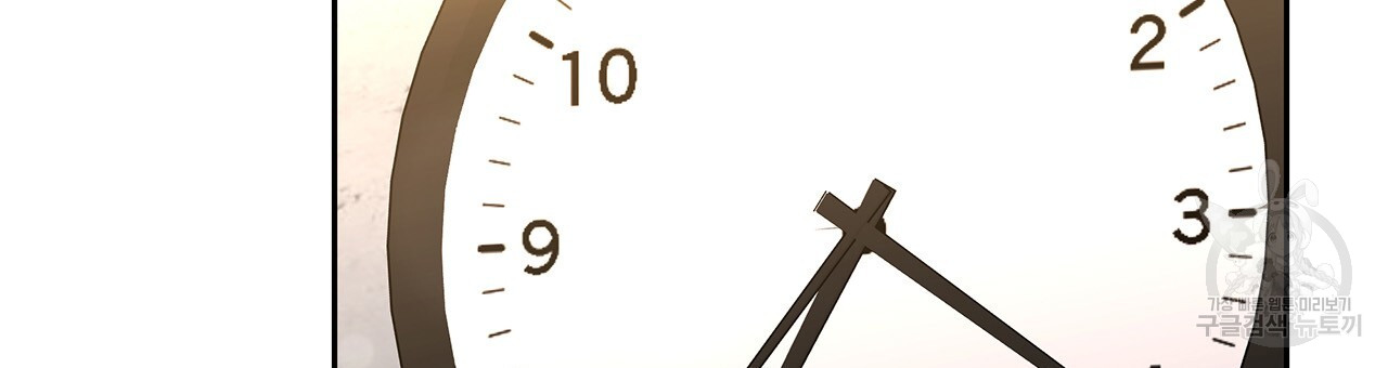 1702854021_47755829354206.jpg