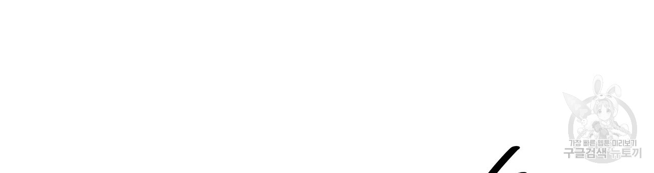 1702854023_44528866833907.jpg