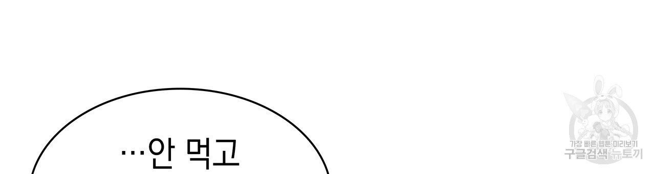 1702854025_19545507622408.jpg