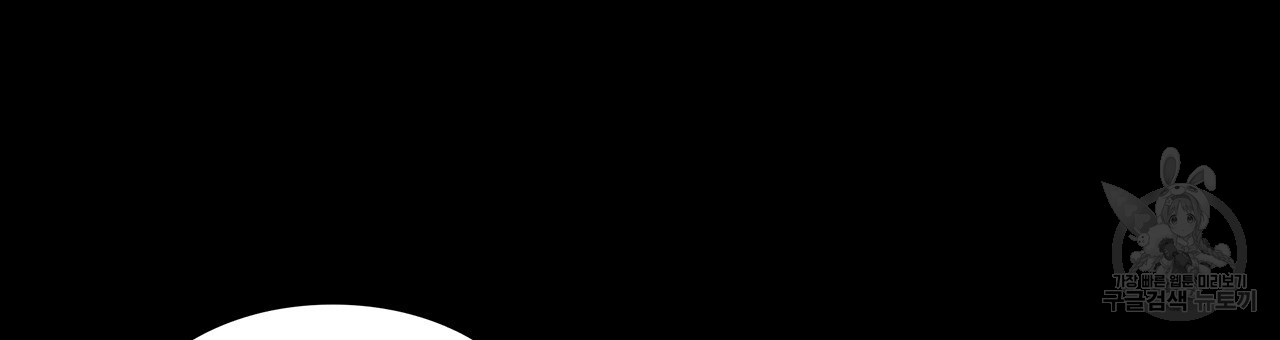 1702854019_16488743870914.jpg
