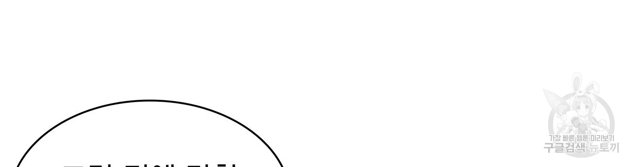 1702854033_22669626512306.jpg