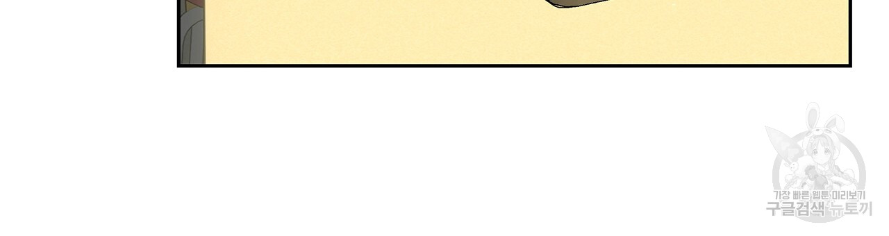 1702854030_99540477625157.jpg
