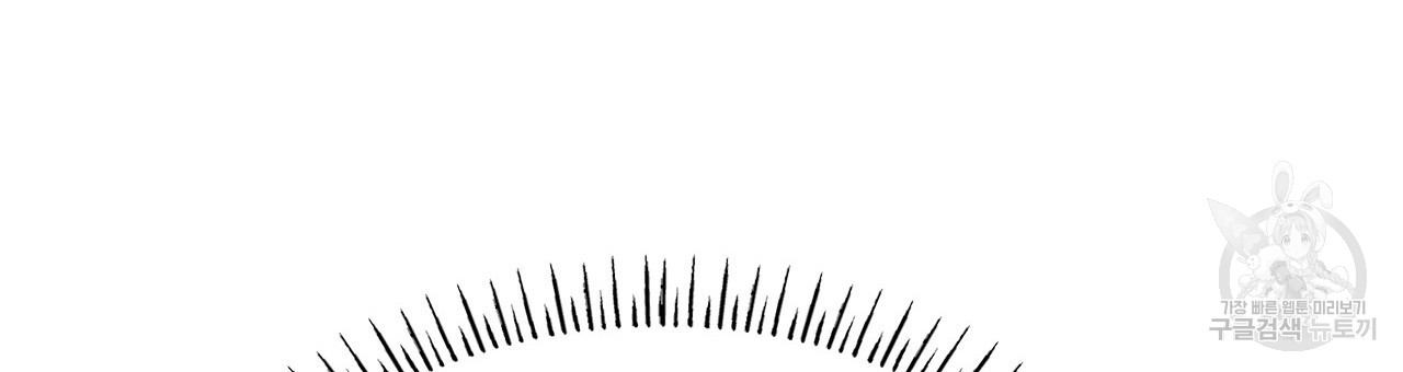 1702854028_28863656084782.jpg