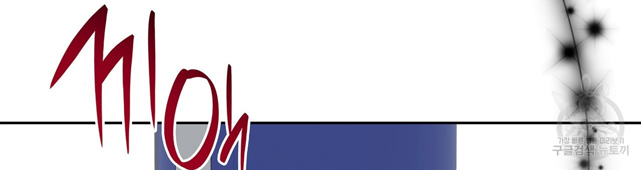 1702854027_83614930242622.jpg
