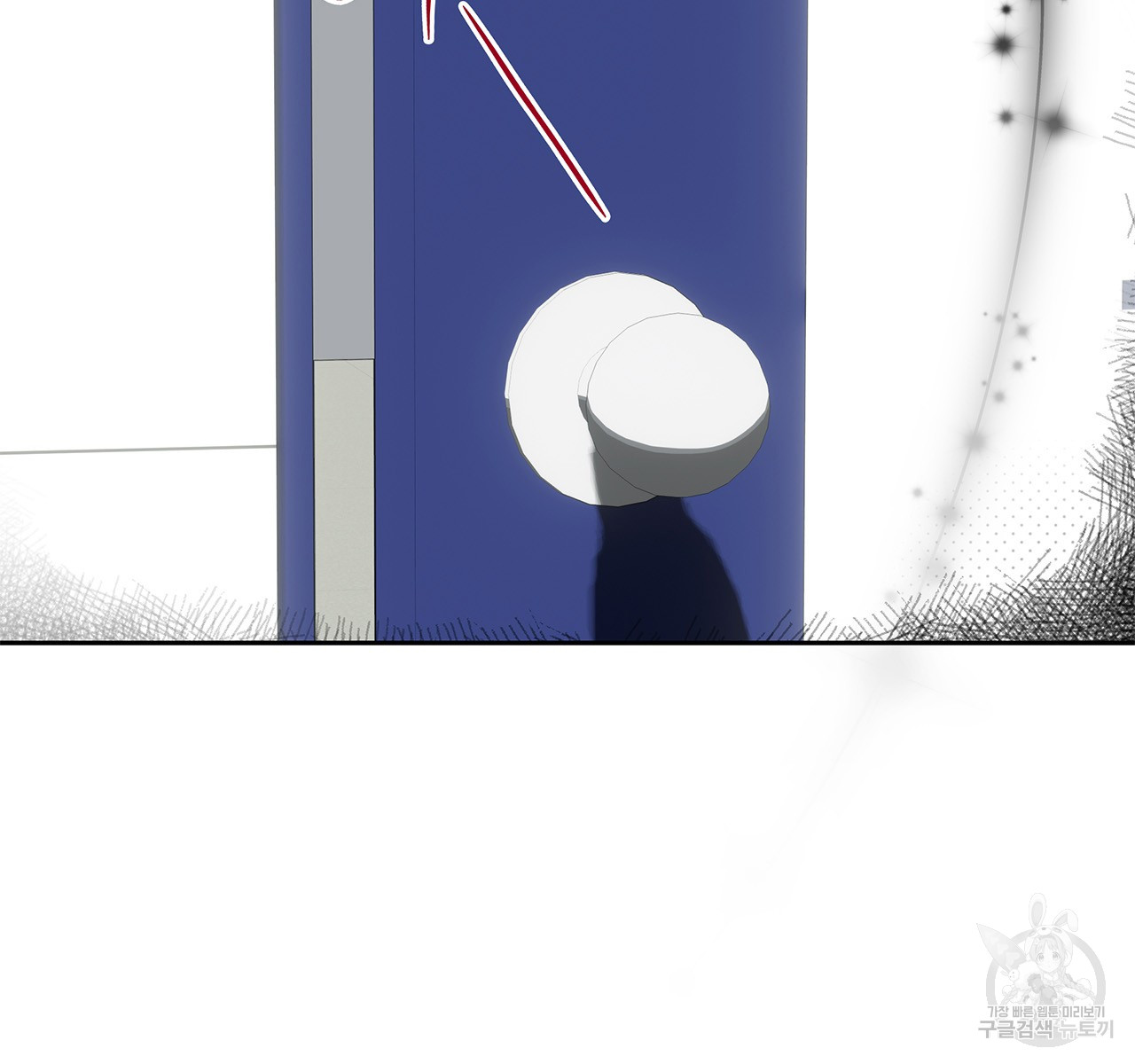 1702854027_18937586946750.jpg