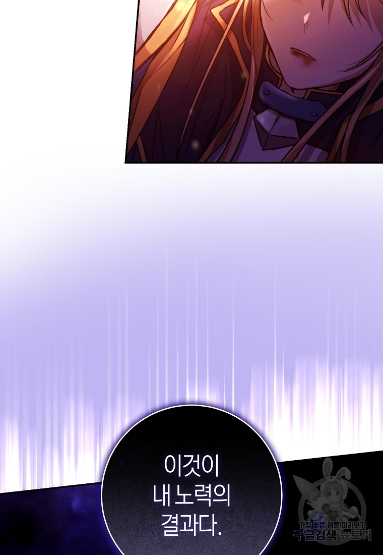 1702864815_64313391746988.jpg