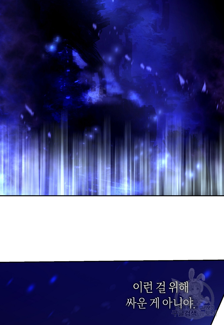 1702864815_89846095444203.jpg
