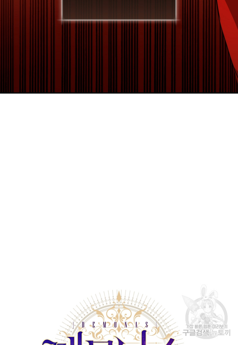 1702864818_89995268375757.jpg
