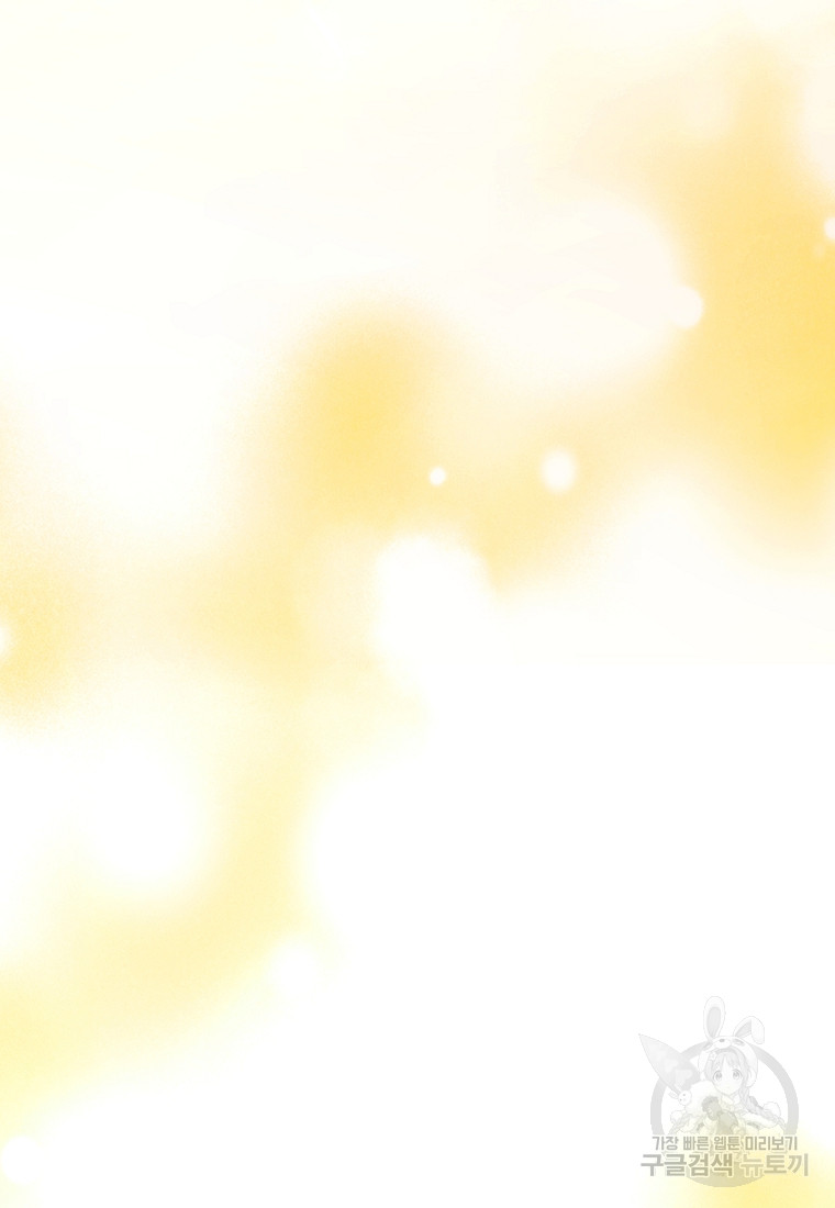 1702864826_54535281294199.jpg