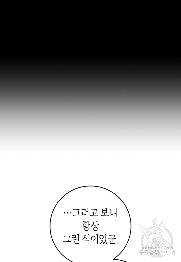 1702864819_65026077015302.jpg