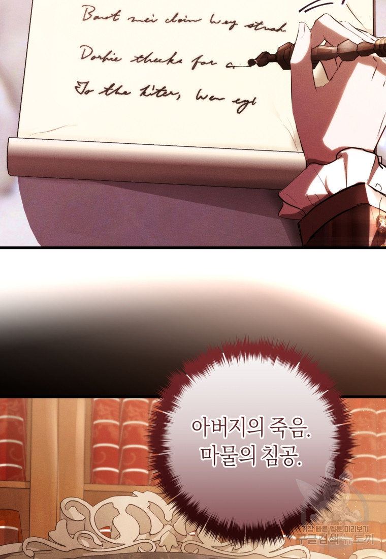 1702864813_84169043987729.jpg