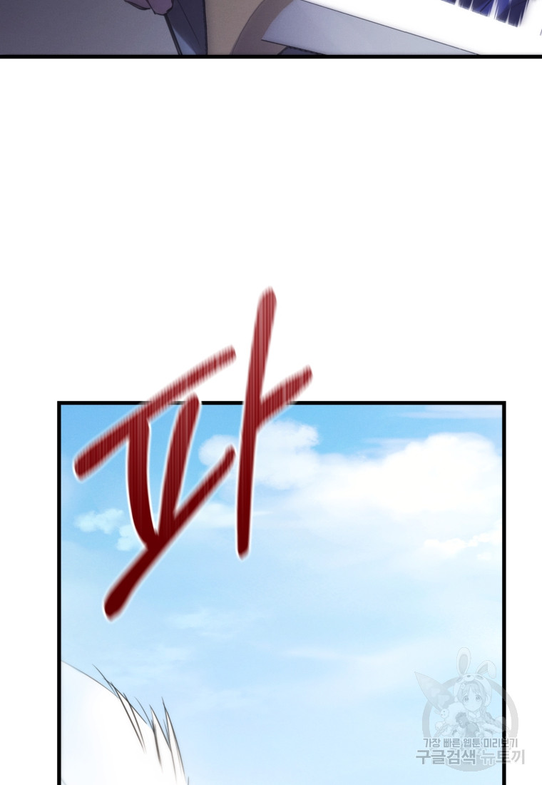 1702864819_60228632720699.jpg