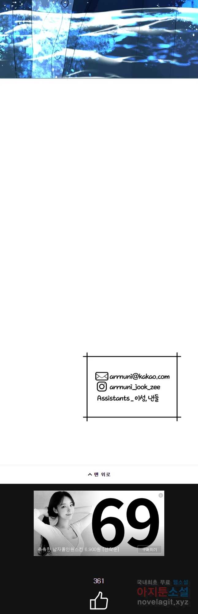 bt_1703064823_76653298767090.jpg