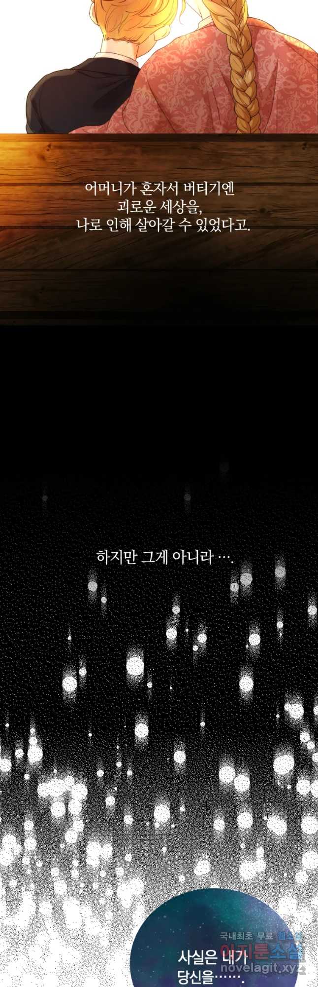 bt_1703064393_83479311004210.jpg