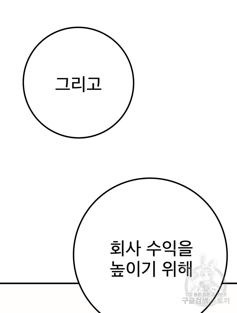 1702929617_53467556945470.jpg
