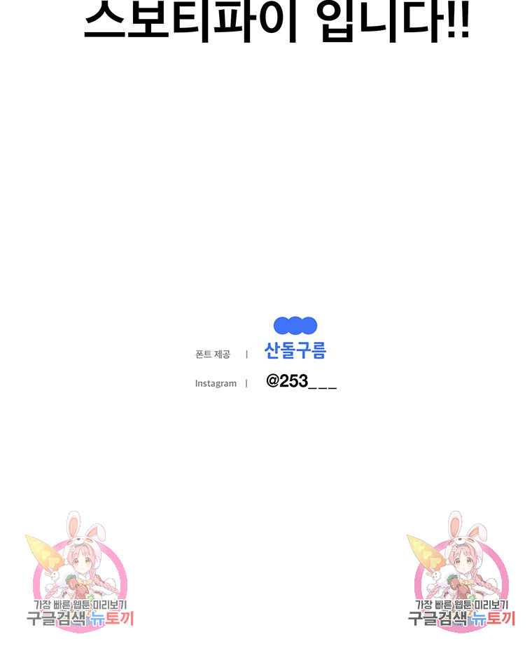 1702929629_69754646438021.jpg