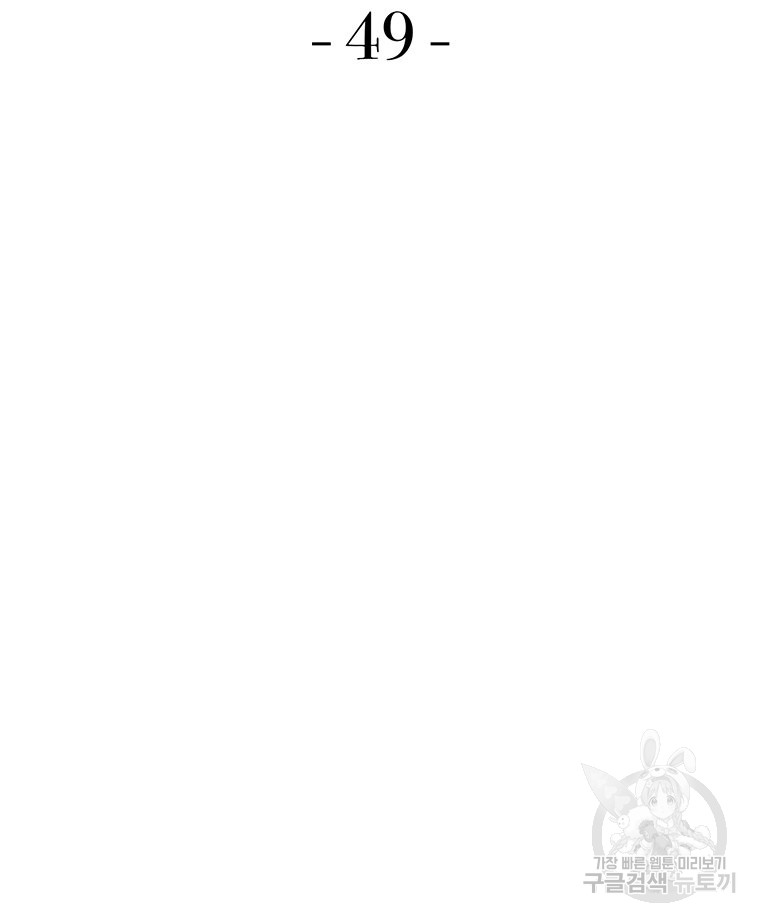 1702929618_91020758467400.jpg