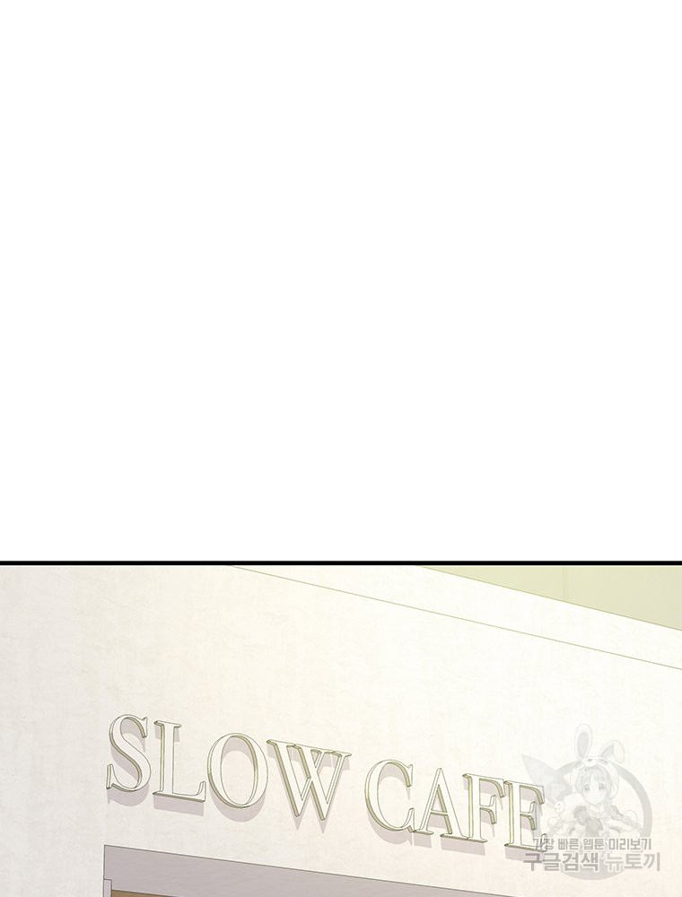 1702929620_77158560444777.jpg