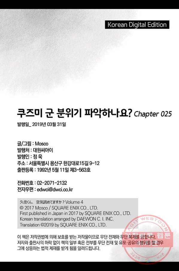 bt_1703135854_52467709332336.jpg