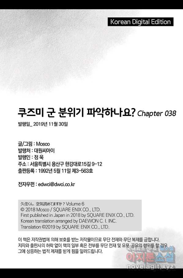 bt_1703137286_24779428198225.jpg