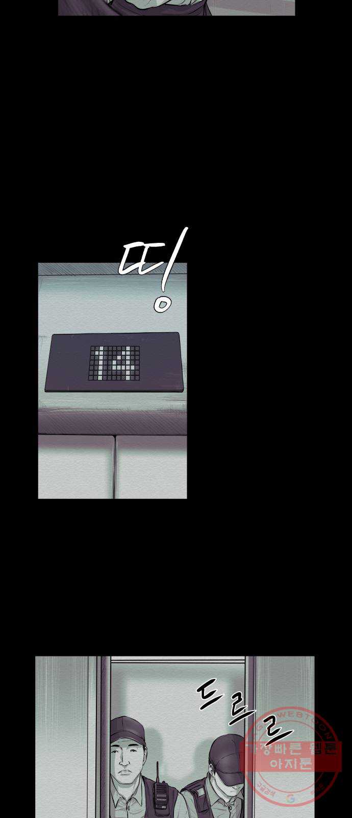 bt_1703142896_75537781508439.jpg