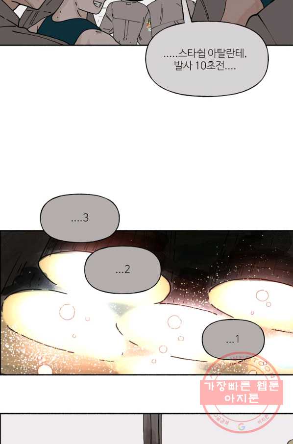 bt_1703148925_81474257070261.jpg
