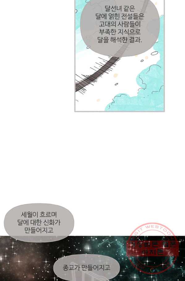 bt_1703148674_73713770352589.jpg