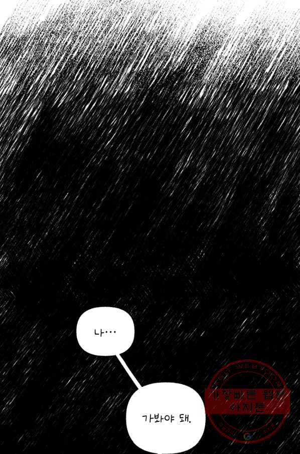 bt_1703149980_54866725656007.jpg