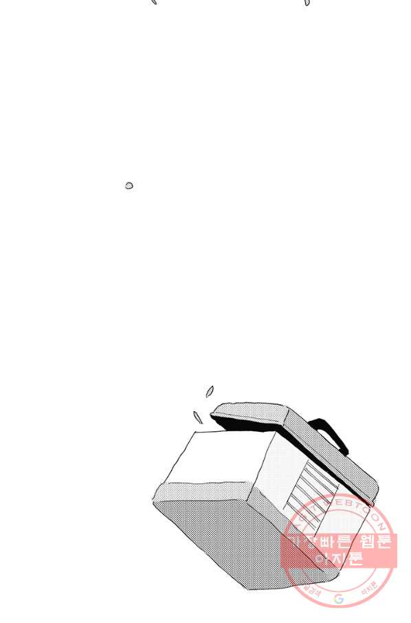 bt_1703150366_19678926423997.jpg