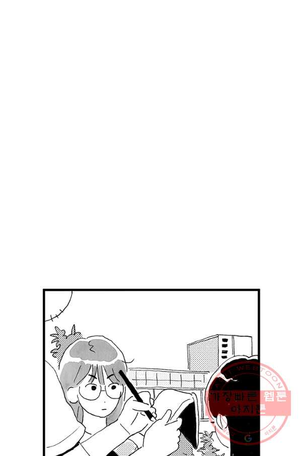 bt_1703149468_46346784203874.jpg