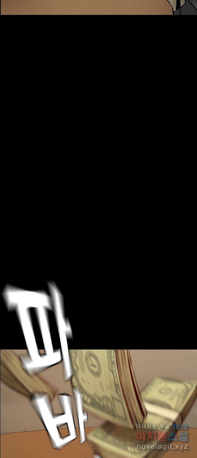 bt_1703160027_44774560066974.jpg