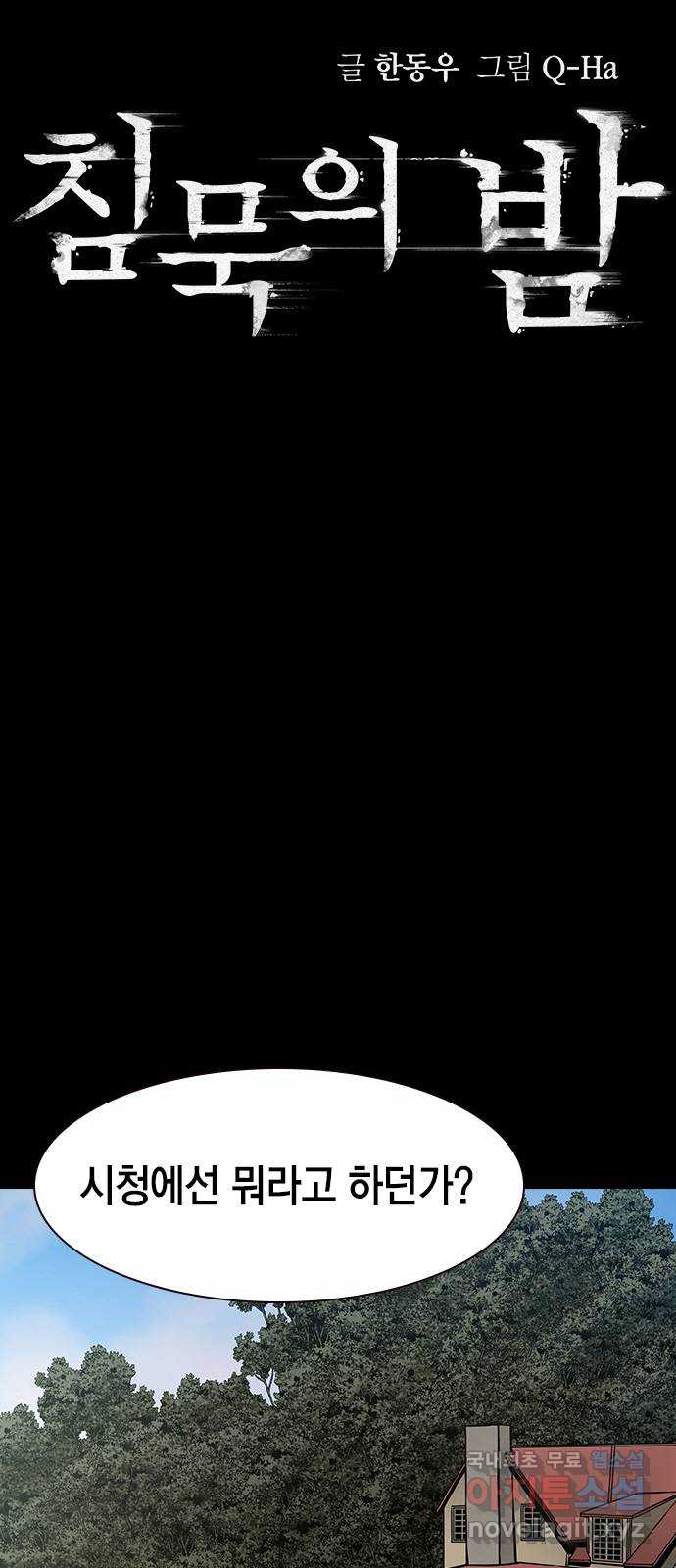 bt_1703159904_69758447678393.jpg