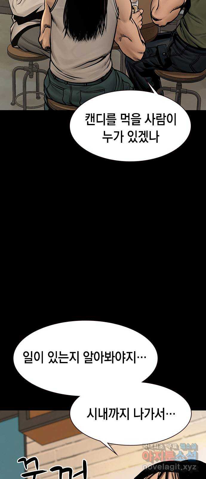 bt_1703159933_85372194803469.jpg