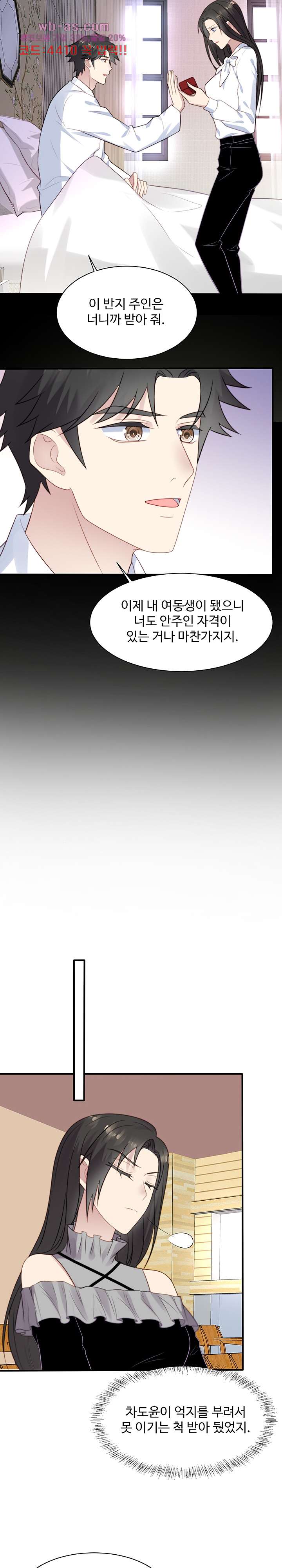bt_1703173507_59174947189520.jpg