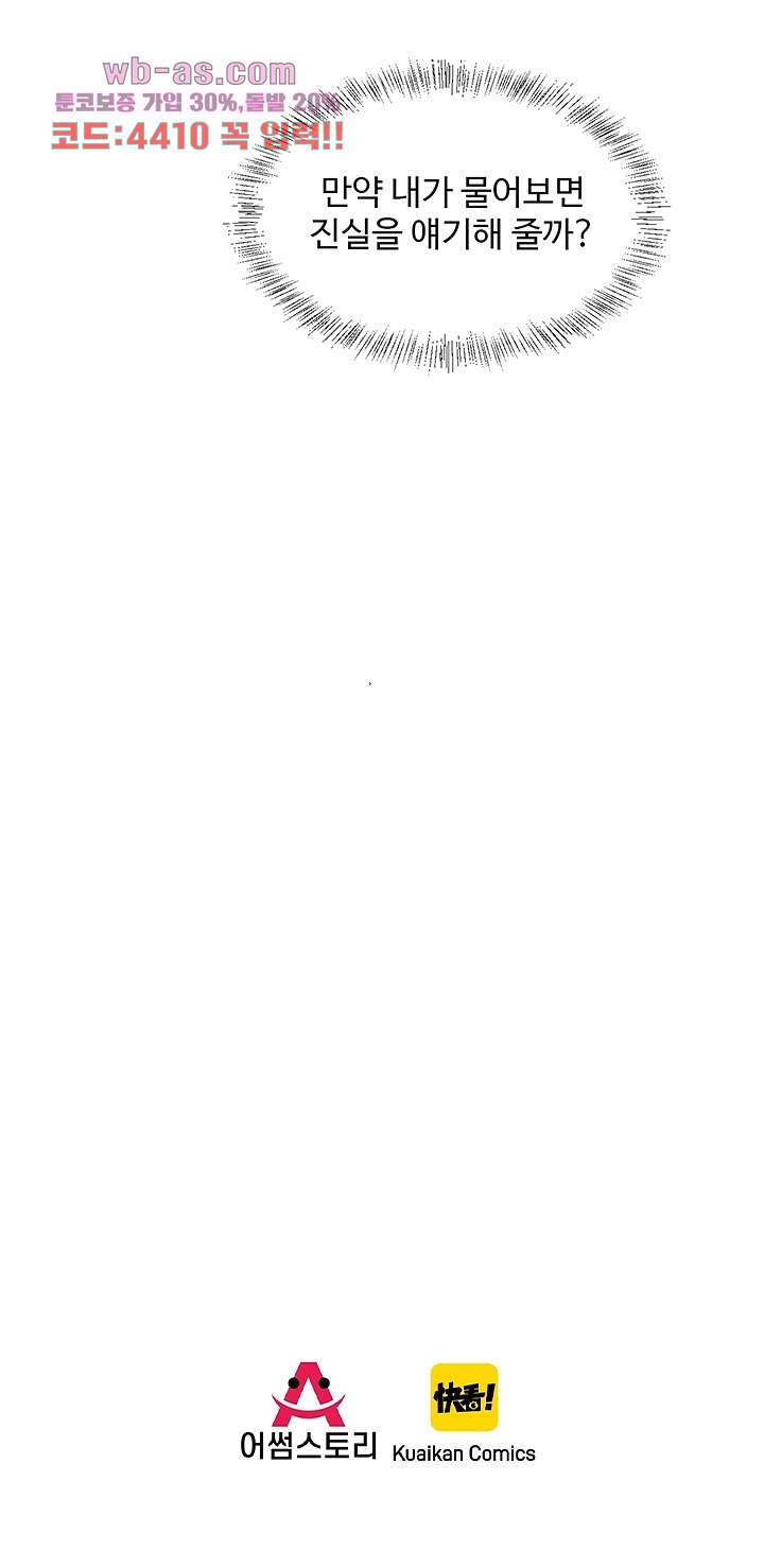 bt_1703173572_21379393790460.jpg