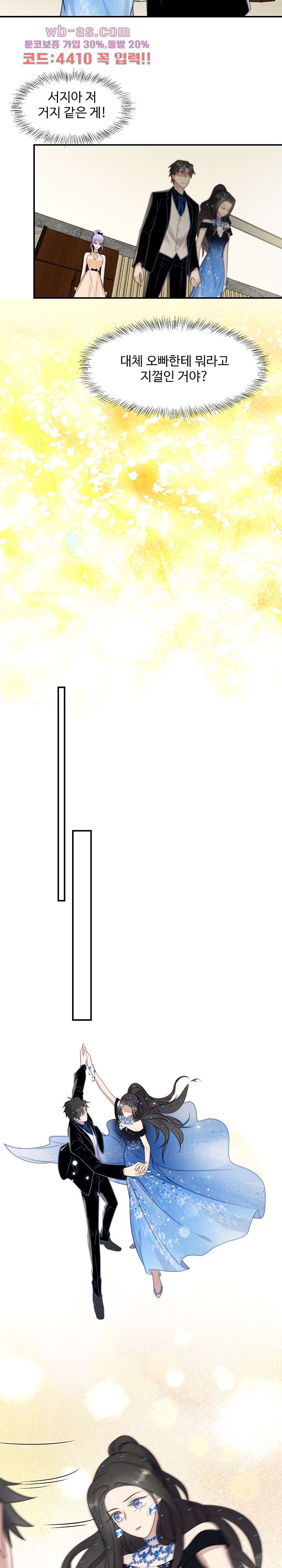 bt_1703173281_99410792117115.jpg