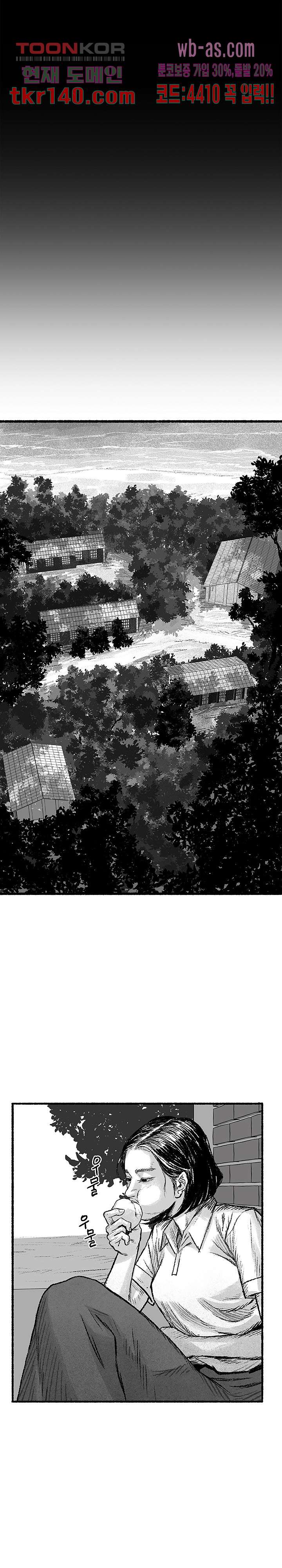 bt_1703173187_31054595541739.jpg