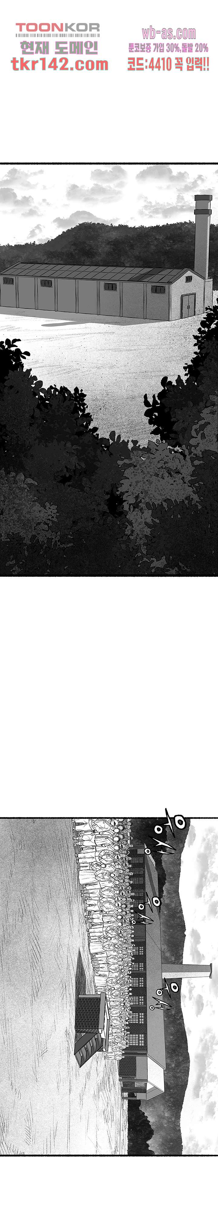 bt_1703172080_49517501278291.jpg