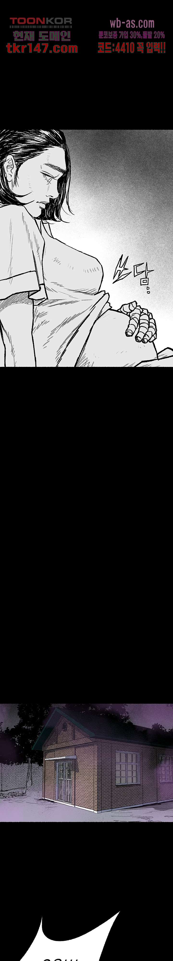 bt_1703171081_81834261667464.jpg
