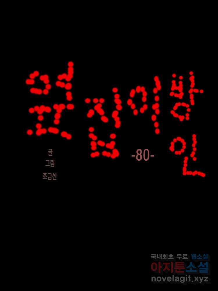 bt_1703183349_34056642730227.jpg