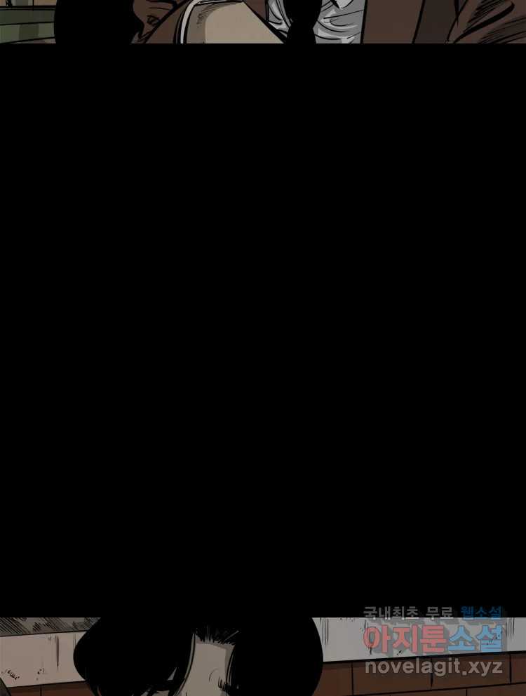 bt_1703184491_56206817953397.jpg