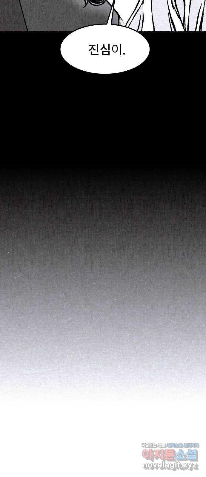 bt_1703187980_22375240454517.jpg