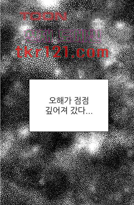 bt_1703188623_69606260609928.jpg